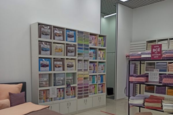 image-04-11-20-01-16-66EE3EEF8-FEF6-BD7B-3B0B-7509BA8C5D08.jpeg